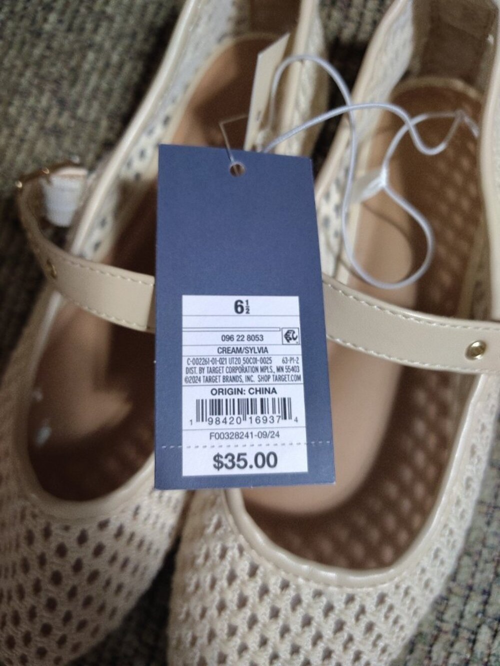 Universal Thread Women's Sylvia Woven Mary Jane Ballet Flats wit Memory Foam 6.5 - Picture 2 of 7